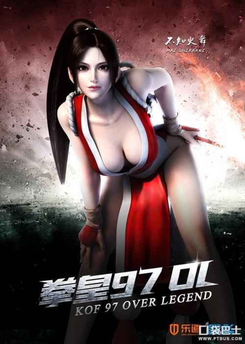 怎么办假落基山学院文凭毕业证